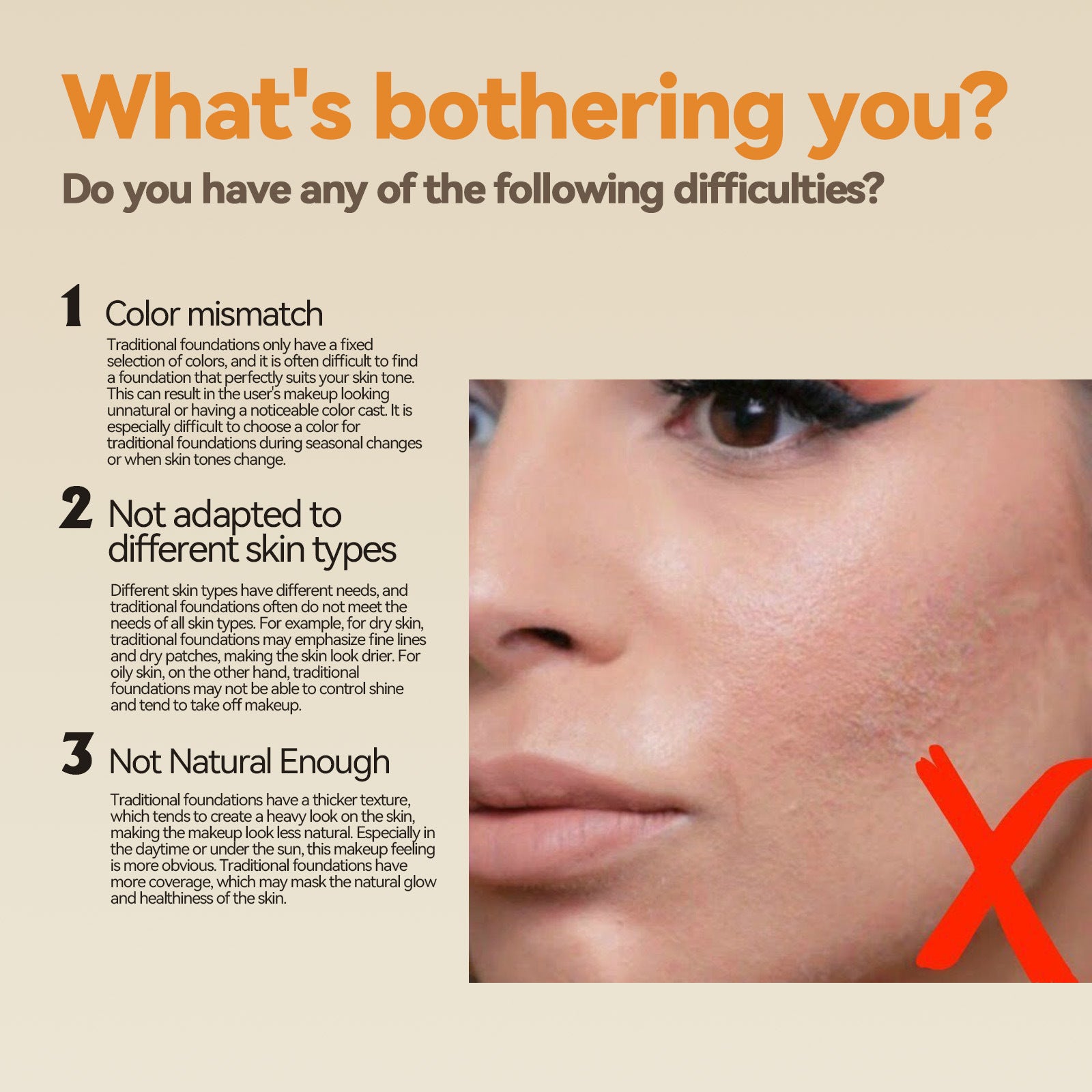 Jaysuing Concealer And Oil Control Foundation Natural And Light Base Makeup To Cover Skin Blemishes And Invisible Pores