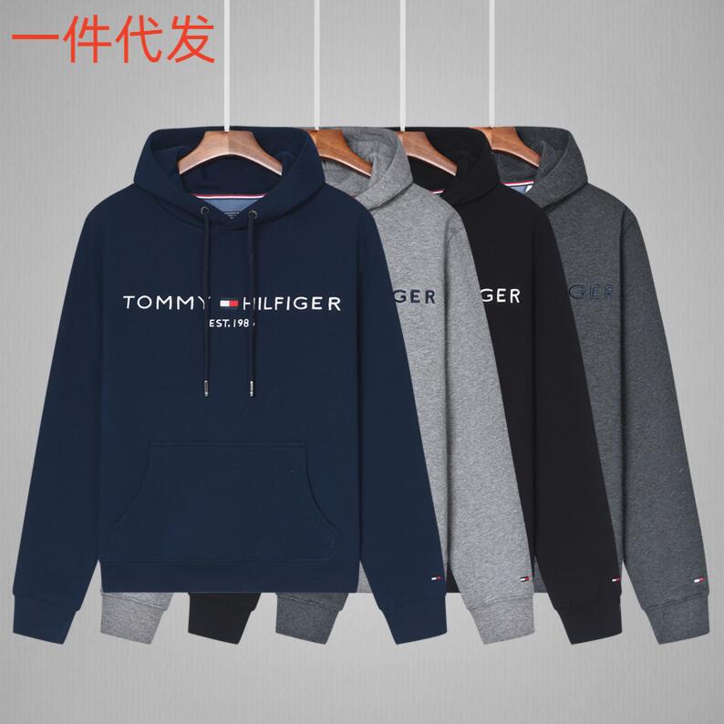 Men's Autumn And Winter New Hooded Pullover Long-sleeved Sweater Hoodie