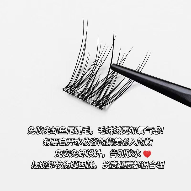Natural New Gel-free Lazy Baby Fish Tail False Eyelashes Mink Novice Simulation Trilogy Daily Segmented Plain